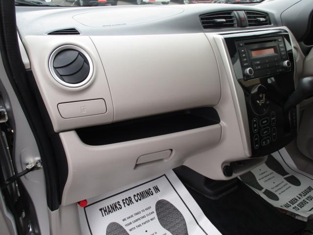 eKワゴン(新潟県上越市)