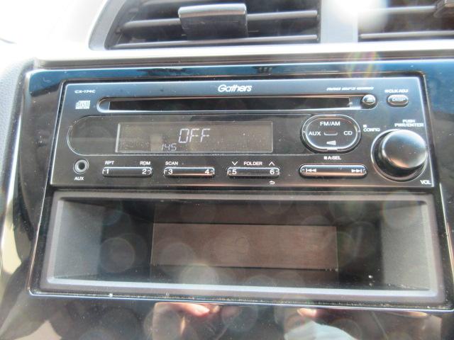 フィット(新潟県柏崎市)