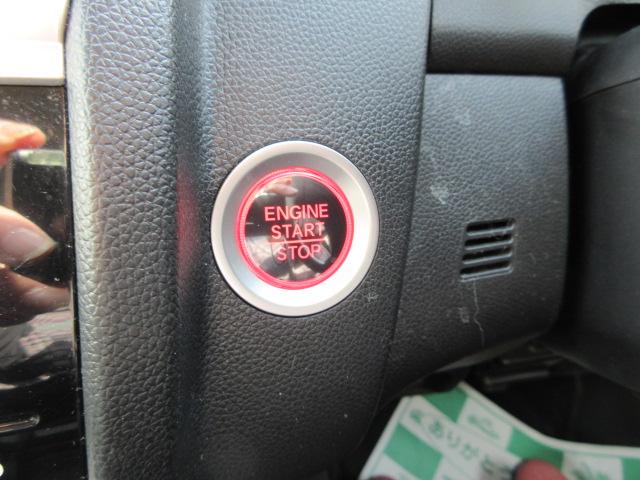 フィット(新潟県柏崎市)