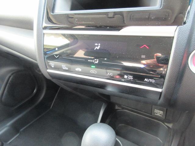 フィット(新潟県柏崎市)