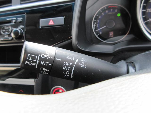 フィット(新潟県柏崎市)