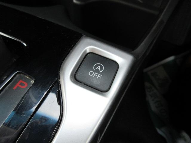 フィット(新潟県柏崎市)