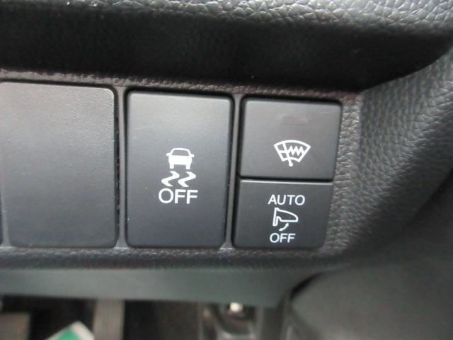 フィット(新潟県柏崎市)