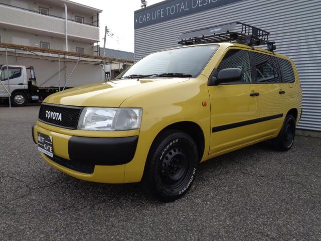 当社は自動車のことを知り尽くしたプロが車選びからアフターサービスまでカーライフをトータルサポートさせていただきます。