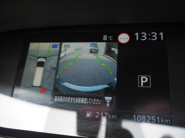 セレナ（新潟県新潟市西区）