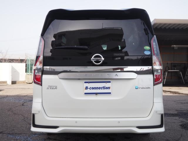 セレナ（新潟県新潟市西区）