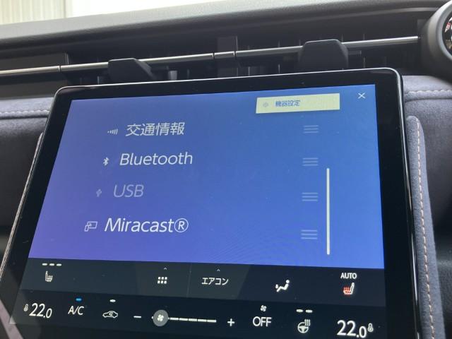 レクサスLBX(新潟県燕市)