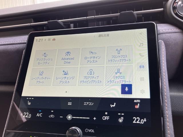 レクサスLBX(新潟県燕市)