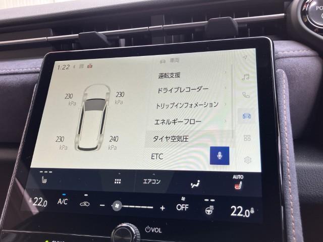 レクサスLBX(新潟県燕市)