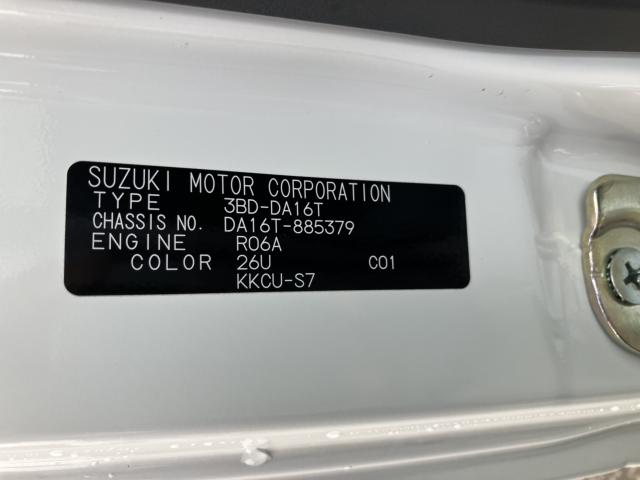 キャリイトラック（新潟県新潟市西蒲区）