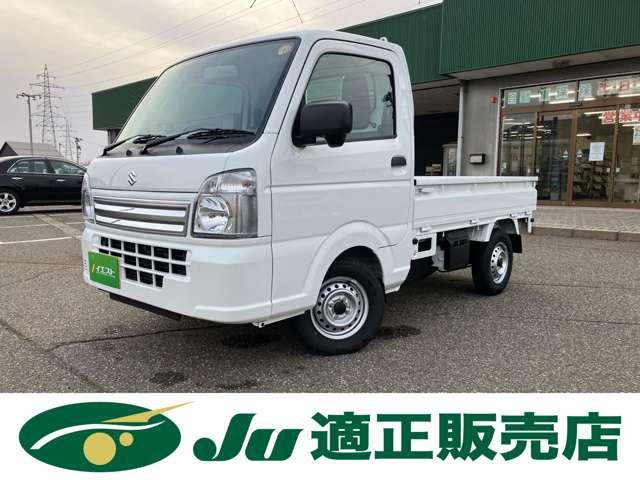 キャリイトラック（新潟県新潟市西蒲区）