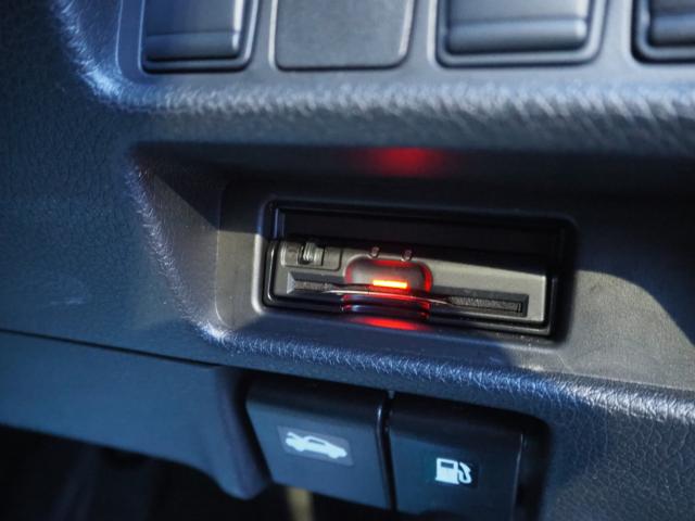 エクストレイルハイブリッド（新潟県燕市）画像74