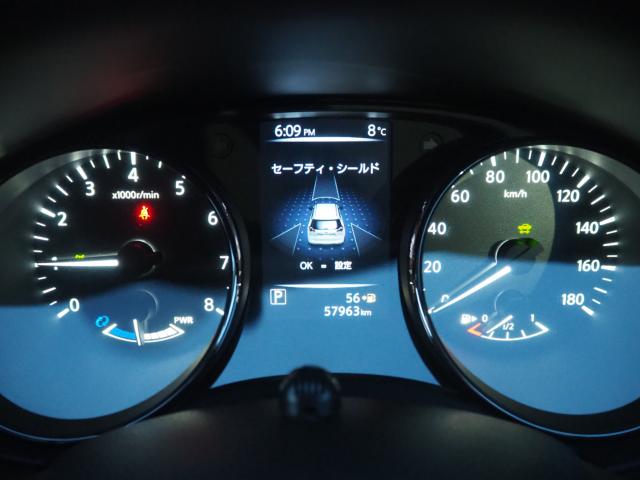 エクストレイルハイブリッド（新潟県燕市）画像65