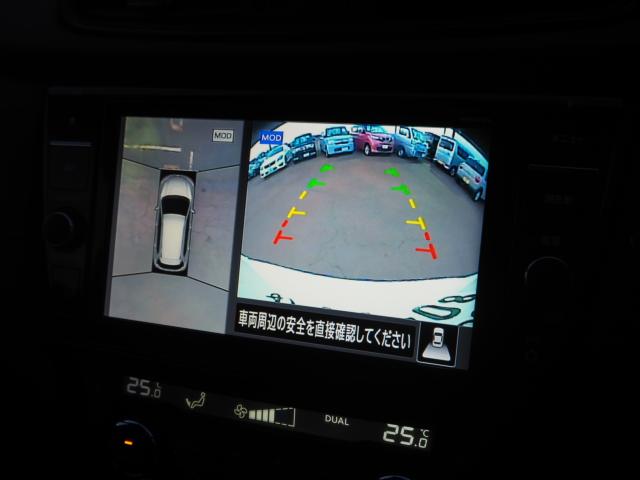 エクストレイルハイブリッド（新潟県燕市）画像7