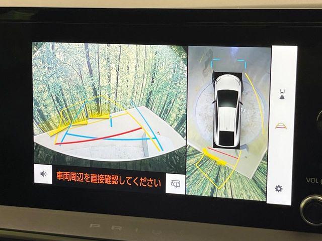 プリウス(新潟県新潟市南区)