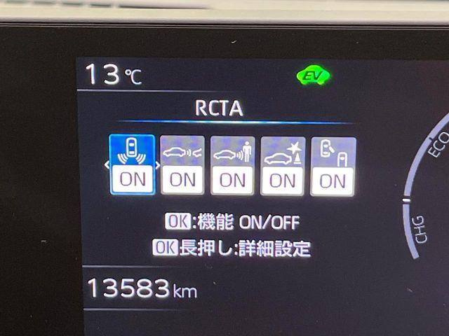 プリウス(新潟県新潟市南区)