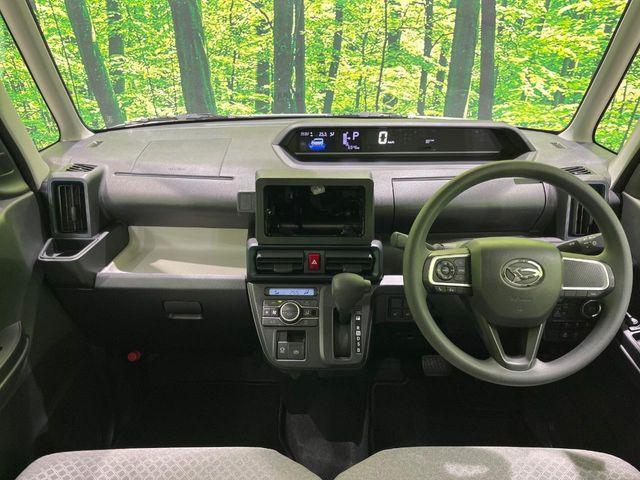 タント(新潟県長岡市)