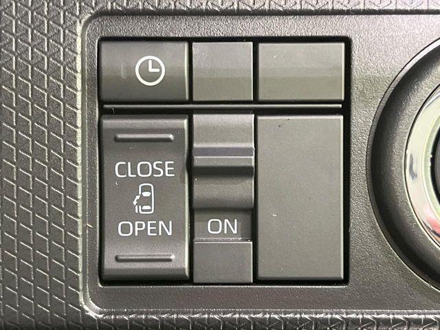 タント(新潟県長岡市)