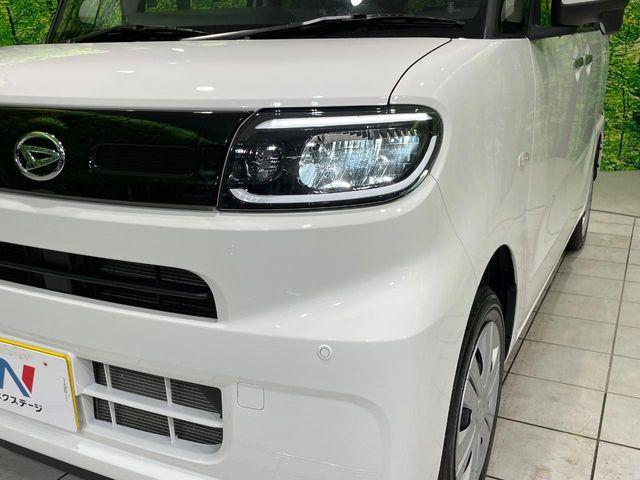 タント(新潟県長岡市)