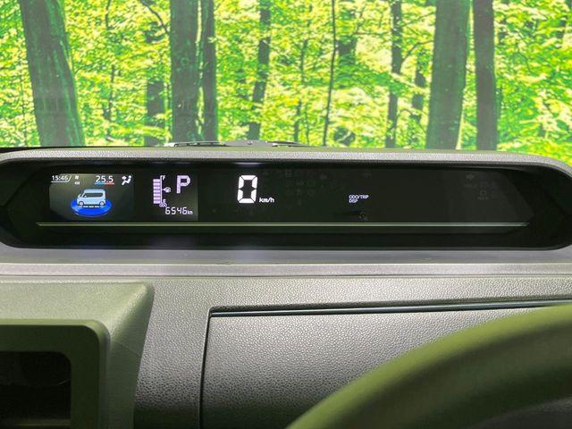 タント(新潟県長岡市)