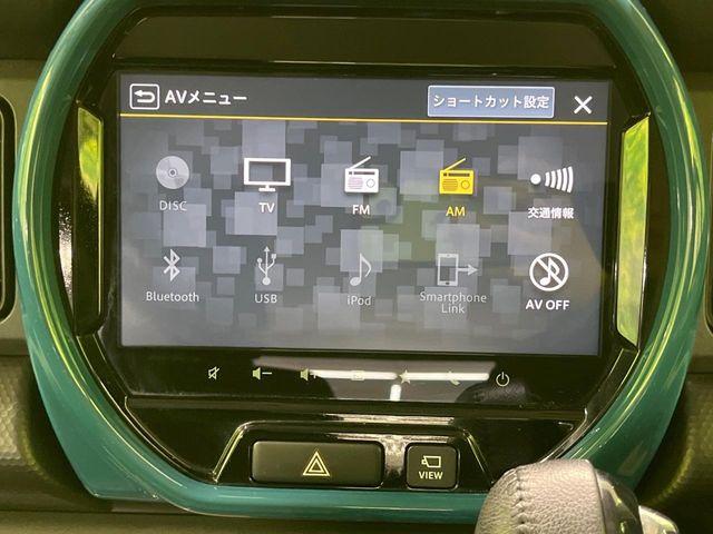 ハスラー(新潟県長岡市)