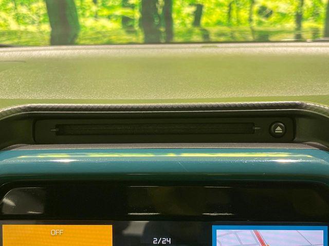 ハスラー(新潟県長岡市)