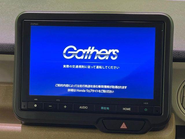 N＿BOX（新潟県長岡市）画像4