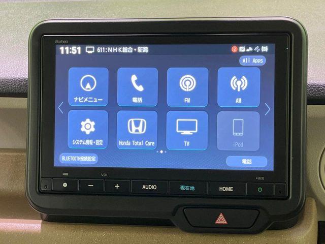 N＿BOX（新潟県長岡市）画像26