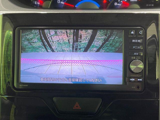 タント(新潟県長岡市)