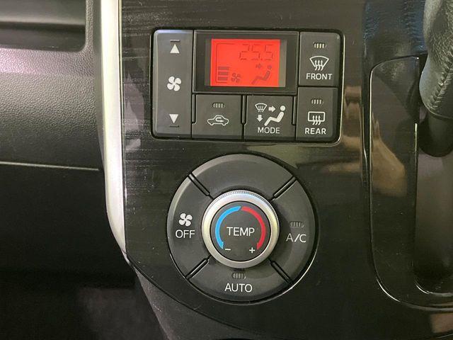 タント(新潟県長岡市)