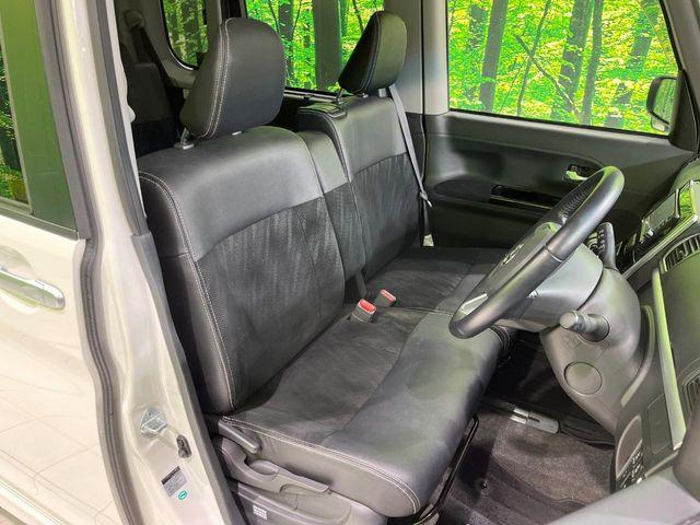 タント(新潟県長岡市)