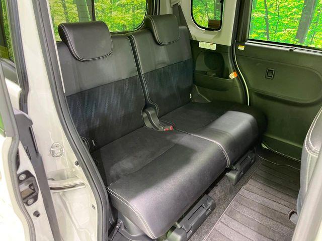 タント(新潟県長岡市)