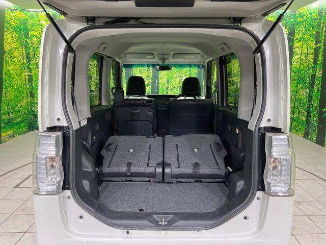 タント(新潟県長岡市)