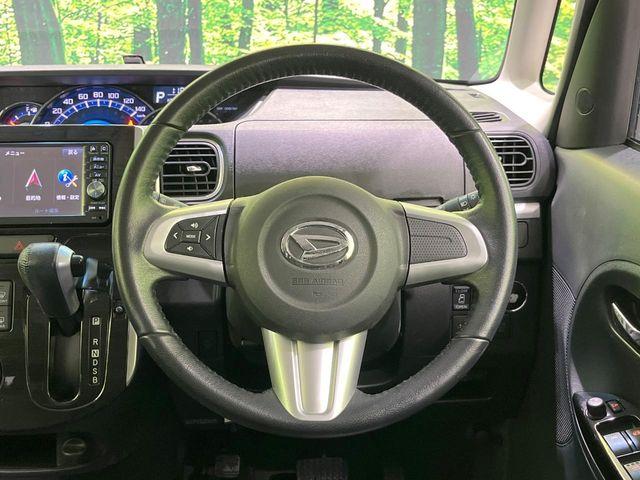 タント(新潟県長岡市)