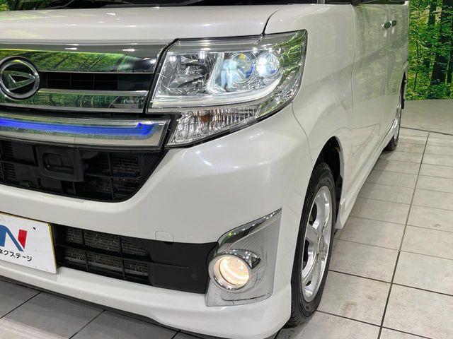 タント(新潟県長岡市)