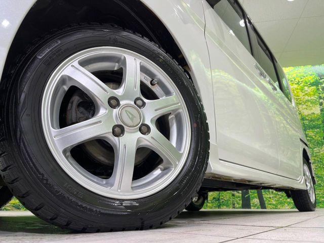 タント(新潟県長岡市)