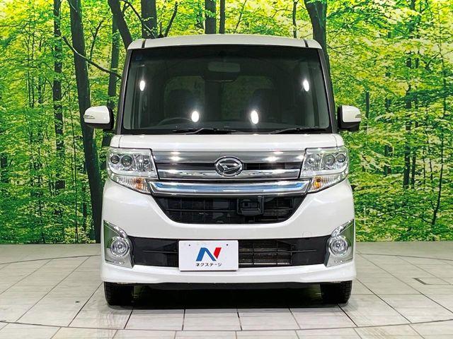 タント(新潟県長岡市)