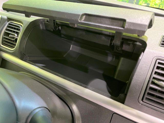 タント(新潟県長岡市)