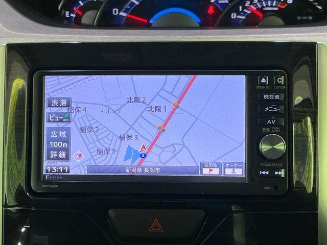 タント(新潟県長岡市)