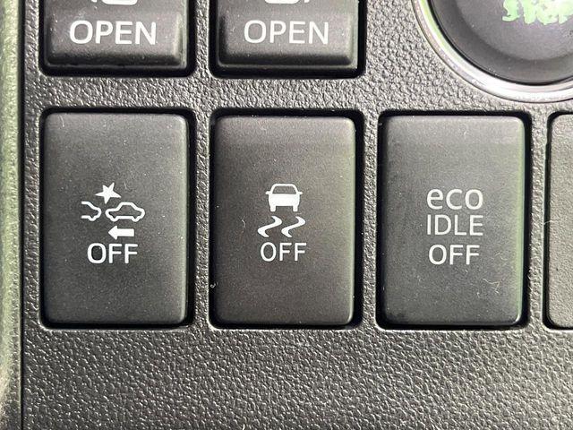 タント(新潟県長岡市)