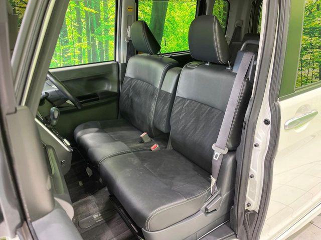 タント(新潟県長岡市)