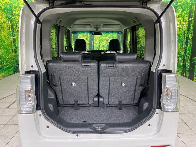 タント(新潟県長岡市)