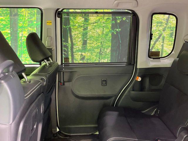 タント(新潟県長岡市)