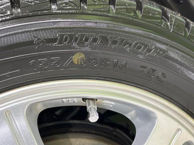 タント(新潟県長岡市)