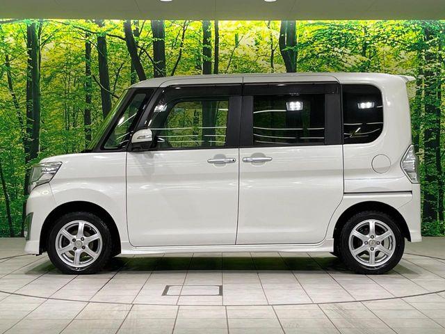 タント(新潟県長岡市)