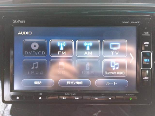 フィットハイブリッド（新潟県十日町市）