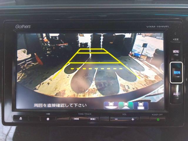 フィットハイブリッド（新潟県十日町市）