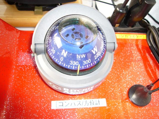 アメリカ その他（新潟県新潟市南区）画像25