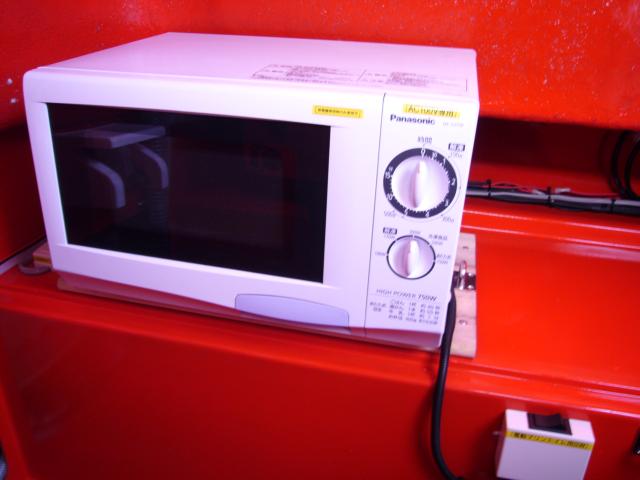 アメリカ その他（新潟県新潟市南区）画像38