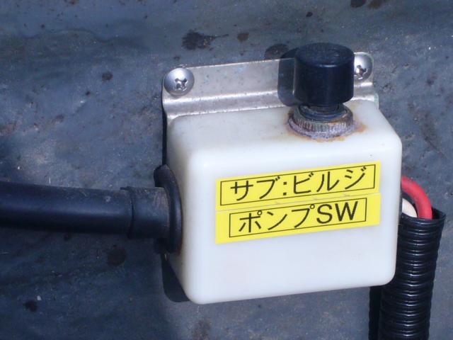 アメリカ その他（新潟県新潟市南区）画像60